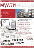 zetss_mma_2010_viser_plakat-small