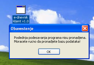 prvo_pokretanje