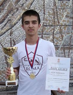 Markovic Petar 2016 245